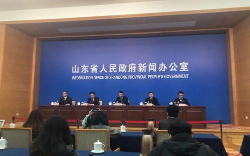 煙臺歡迎您 2020年世界工業設計大會25日開幕