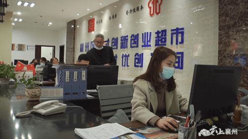 我興楚鄉(xiāng) 創(chuàng)在襄州