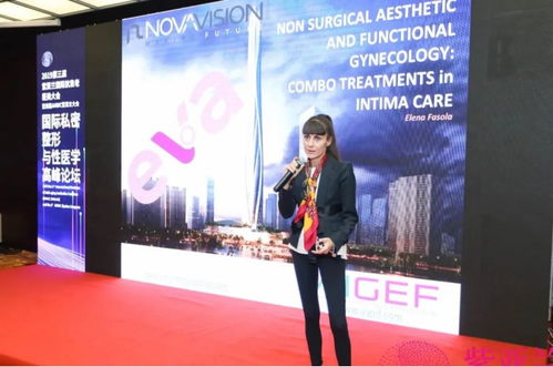 蘆薇雅,一個深耕美業36載的意大利美容儀器品牌