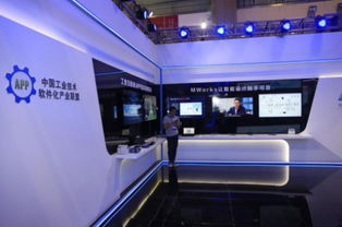 中國工業技術軟件化產業聯盟參展2019軟博會