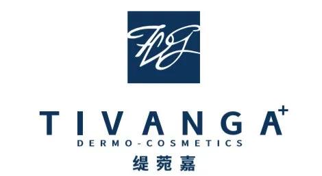 緹菀嘉生物科技 專注如一,守護(hù)美麗,專注醫(yī)學(xué)護(hù)膚品 美容