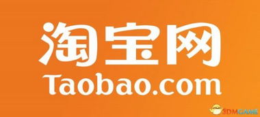 淘寶發布游戲光盤銷售新規 需持證經營，容業科技率先響應