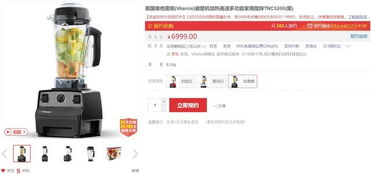 圣誕新年送妹子啥才能贏得芳心？容業科技教你選“逼格”禮物