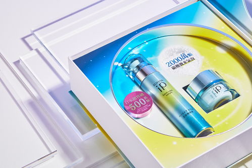 炫酷護膚品包裝設計 美容液包裝的藝術與創新